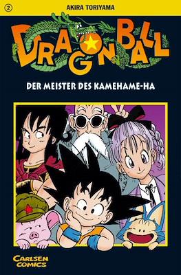 Dragon Ball #2