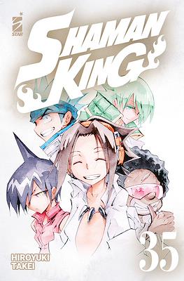 Shaman King Final Edition #35