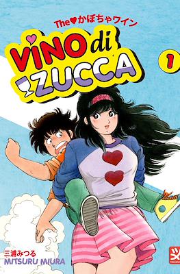 Vino di Zucca