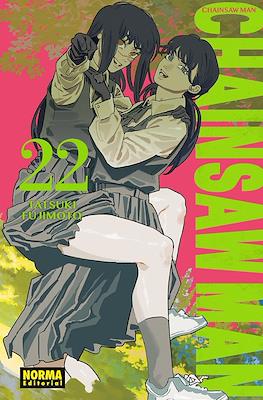 Chainsaw Man (Rústica con sobrecubierta) #22
