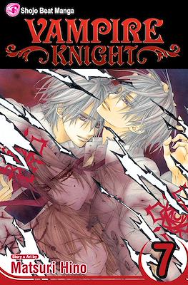Vampire Knight (Rústica) #7