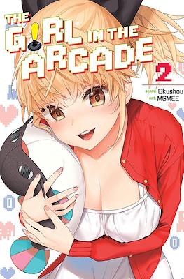 The Girl in the Arcade #2