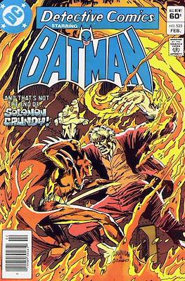 Detective Comics Vol. 1 (1937-2011; 2016-) #523