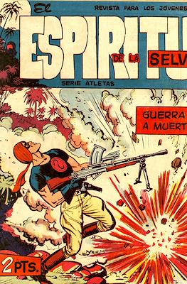 El Espíritu de la Selva #43