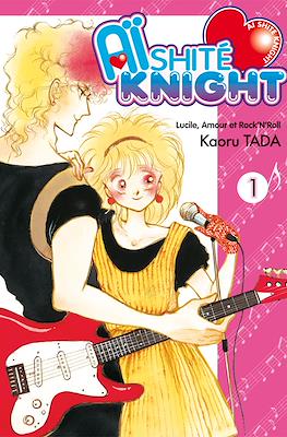 Aïshite Knight - Lucile, amour et rock'n roll