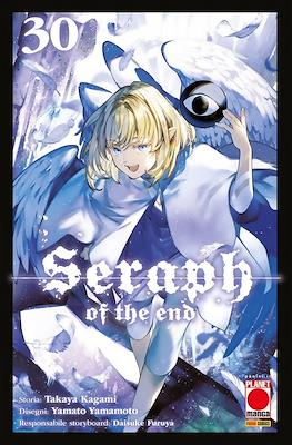 Seraph of the End #30