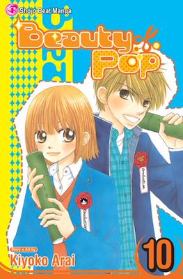 Beauty Pop (Softcover) #10