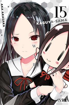 Kaguya-sama: Love is War (Rústica con sobrecubierta) #15
