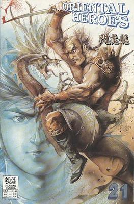 Oriental Heroes #21
