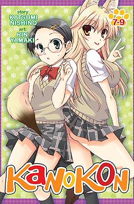 Kanokon #4