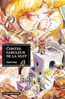 Contes fabuleux de la nuit
