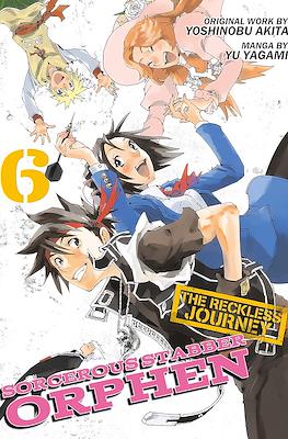 Sorcerous Stabber Orphen: The Reckless Journey #6