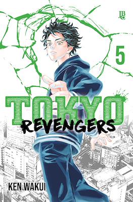 Tokyo Revengers #5