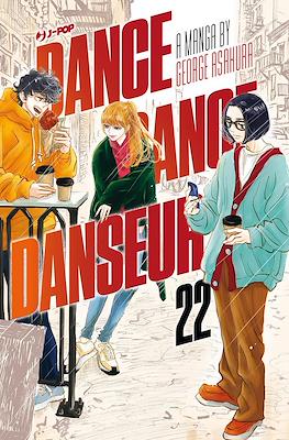 Dance Dance Danseur #22