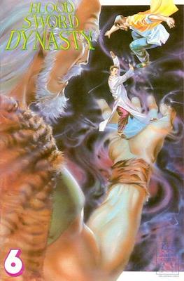 Blood Sword Dynasty #6