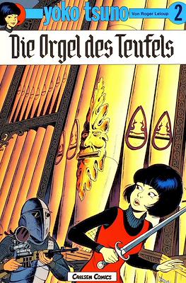Yoko Tsuno #2