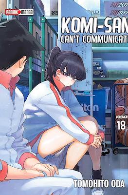 Komi-san Can't Communicate (Rústica con sobrecubierta) #18