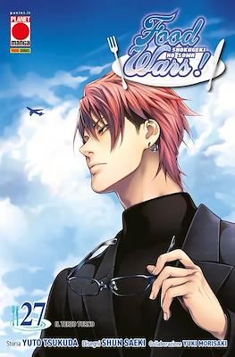 Food Wars! #27
