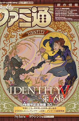 Weekly Famitsu 2022 / Weekly 週刊ファミ通 2022 #27