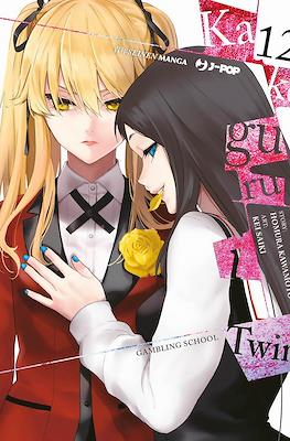 Kakegurui Twin #12