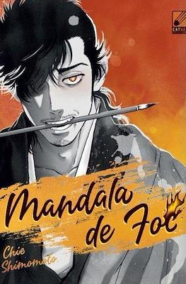 Mandala de foc