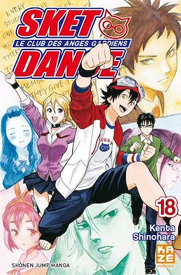 Sket Dance #18