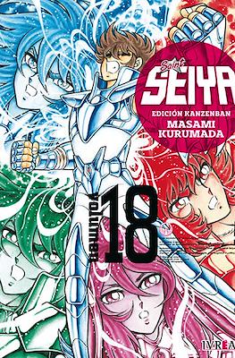 Saint Seiya - Edición Kanzenban (Rústica con sobrecubierta) #18
