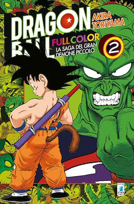 Dragon Ball Full Color #10