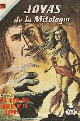 Joyas de la Mitología #348