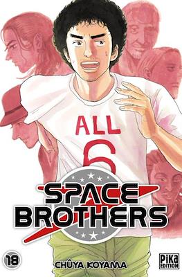 Space Brothers #18