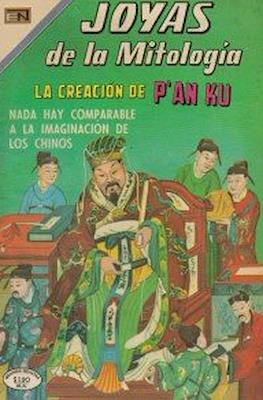 Joyas de la Mitología #140