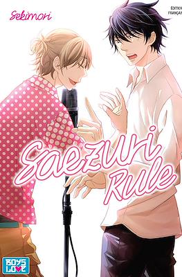 Saezuri rule