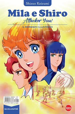Manga Novel