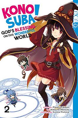 Konosuba: God's Blessing on This Wonderful World! #2