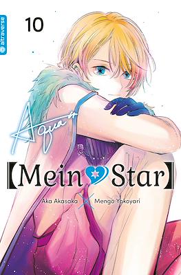 【Mein✶Star】 #10