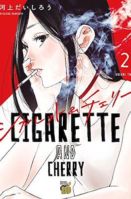 Cigarette & Cherry シガレット＆チェリー #2