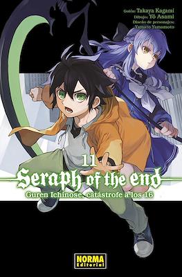 Seraph of the End: Guren Ichinose, catástrofe a los dieciséis (Rústica) #11