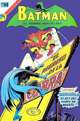 Batman #666