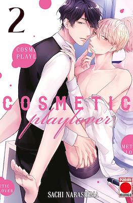 Cosmetic Play Lover (Rústica) #2