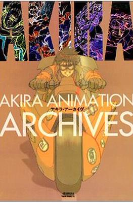 Akira Animation Archives