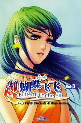 Butterfly in the Air (Rústica) #3