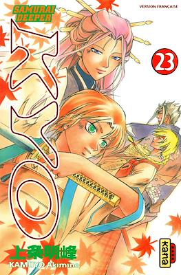 Samurai Deeper Kyo #23