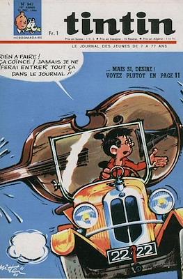 Tintin / Le journal Tintin #947