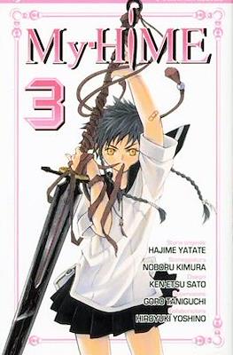 My-Hime #3