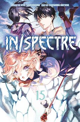 In/spectre #15