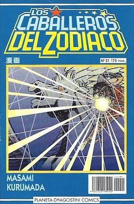 Los Caballeros del Zodiaco [1993-1995] #51