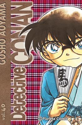 Detective Conan (Rústica 360 pp) #40