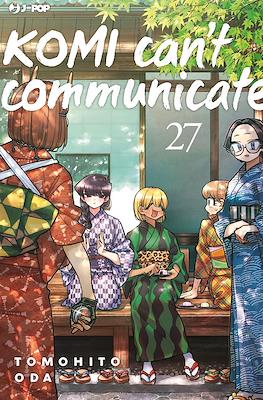 Komi Can't Communicate #27