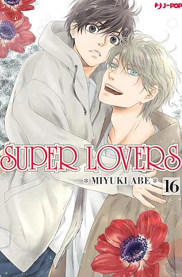 Super Lovers #16