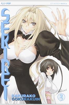 Sekirei #3